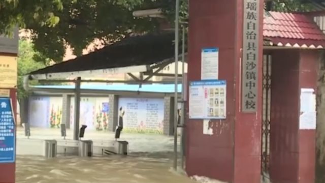 广西富川出现大到暴雨,挨家挨户排查隐患,转移群众200多人