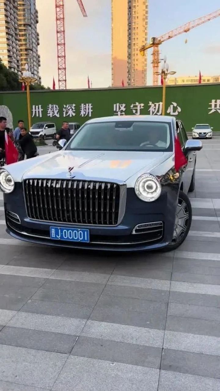 最贵国产车全国首台红旗国礼,晋j00001车牌曾挂在劳斯莱斯幻影