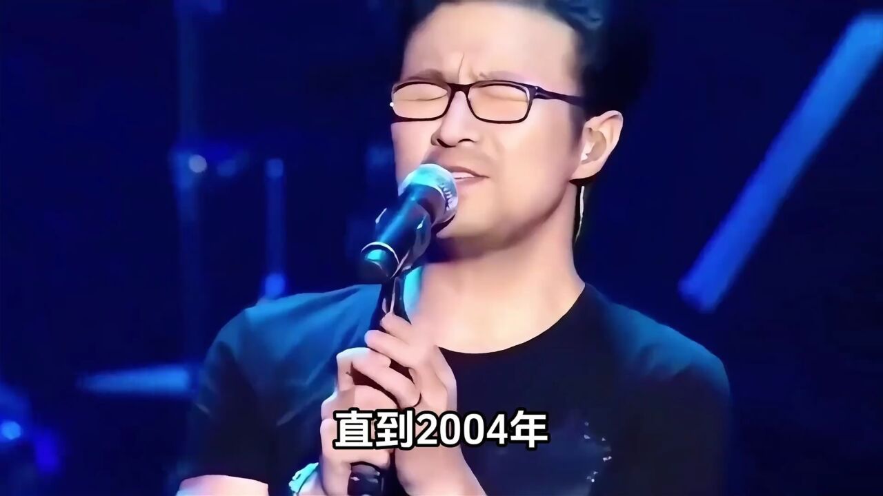 原来李健没有吹牛,汪峰的巅峰无人能及,震撼演出被央视点名 