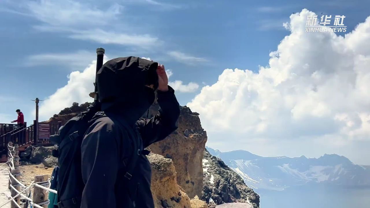 新华全媒 |遇见长白山之"小哥"赴约