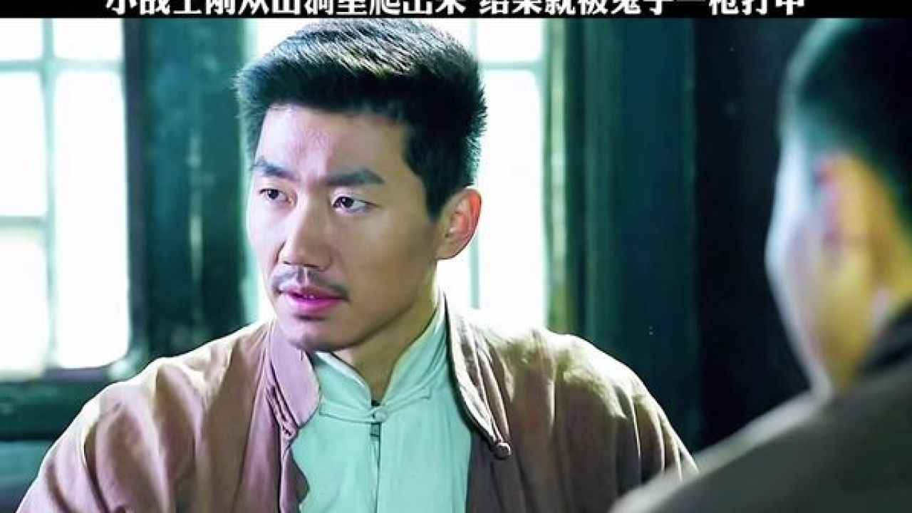 小战士真是太可怜了#因为一个片段看了整部剧 #抗战剧保家卫国