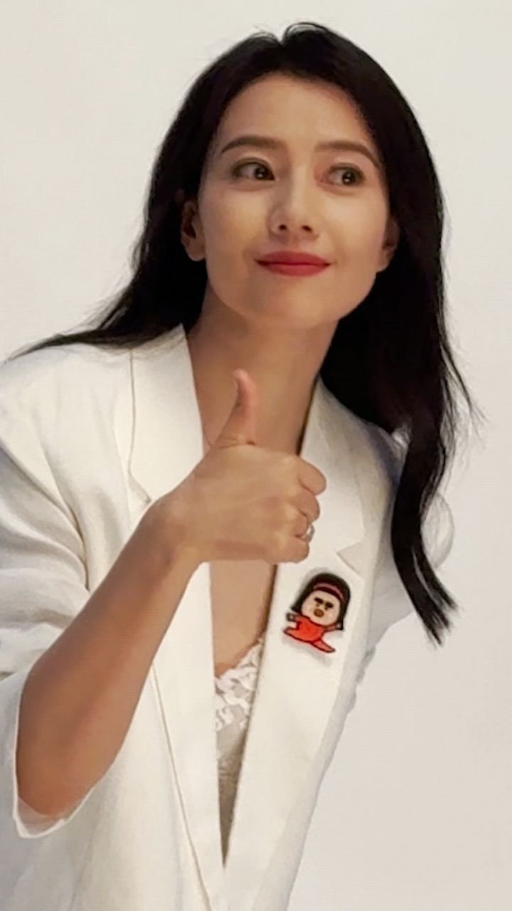 高圆圆,那就一起笑吧