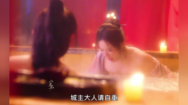 “禁欲+腹黑+占有欲,这也太欲了?”#玉奴娇 #玉奴娇开播