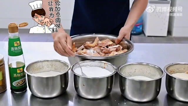 一个视频教会你四川名菜麻辣鸡