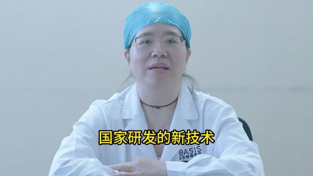 北京新技术,甲状腺结节打一针,当天处理当天走