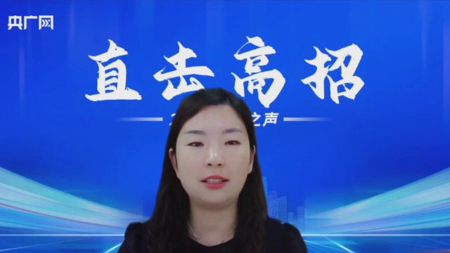 丽江文化旅游学院:将课堂教学、人才培养与云南区域经济社会发展结合起来,推动课堂教学创新,着力打造精品课程