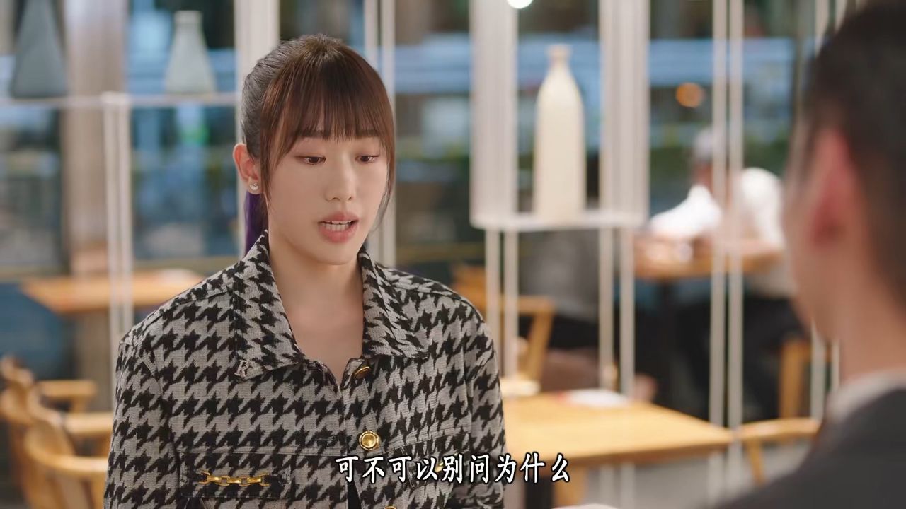 钱不是万能,但是没钱是万万不能_高清1080P在线观看平台_腾讯视频