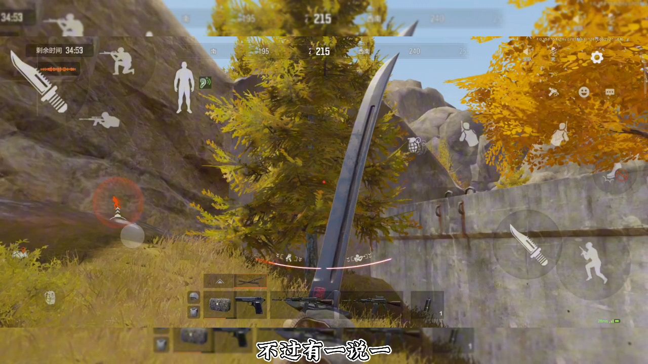 王者荣耀外挂购买平台