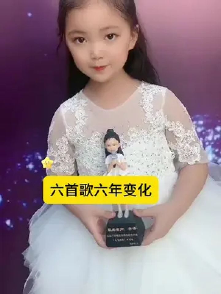李悟小礼物baby #我的女孩长大了 #每一个孩子都是上天赐予我们的
