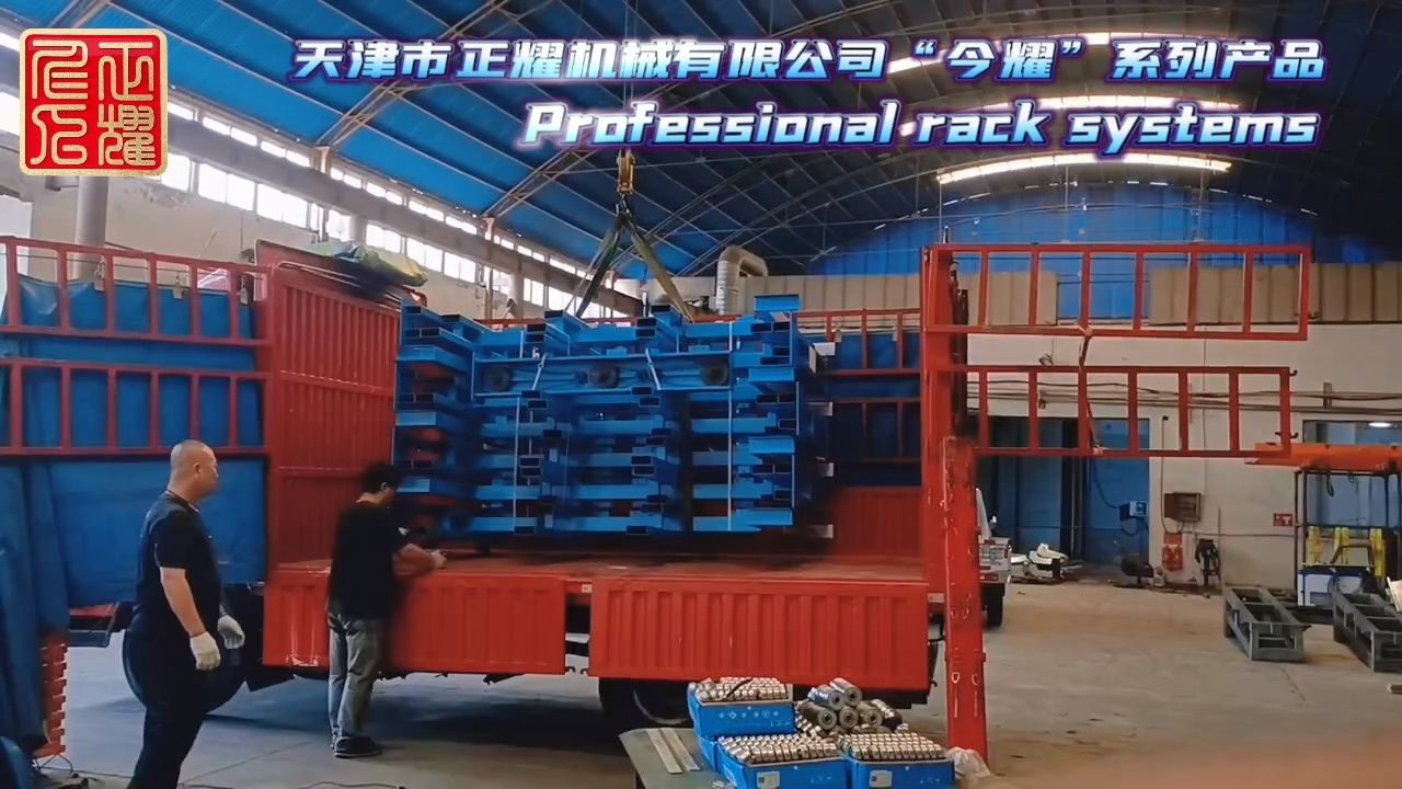 伸缩悬臂货架装车发货上海