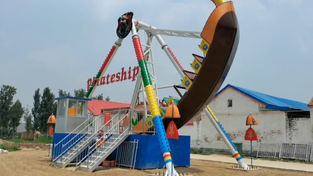 夜市摆摊龙头海盗船 赶庙会可移动大型海盗船
