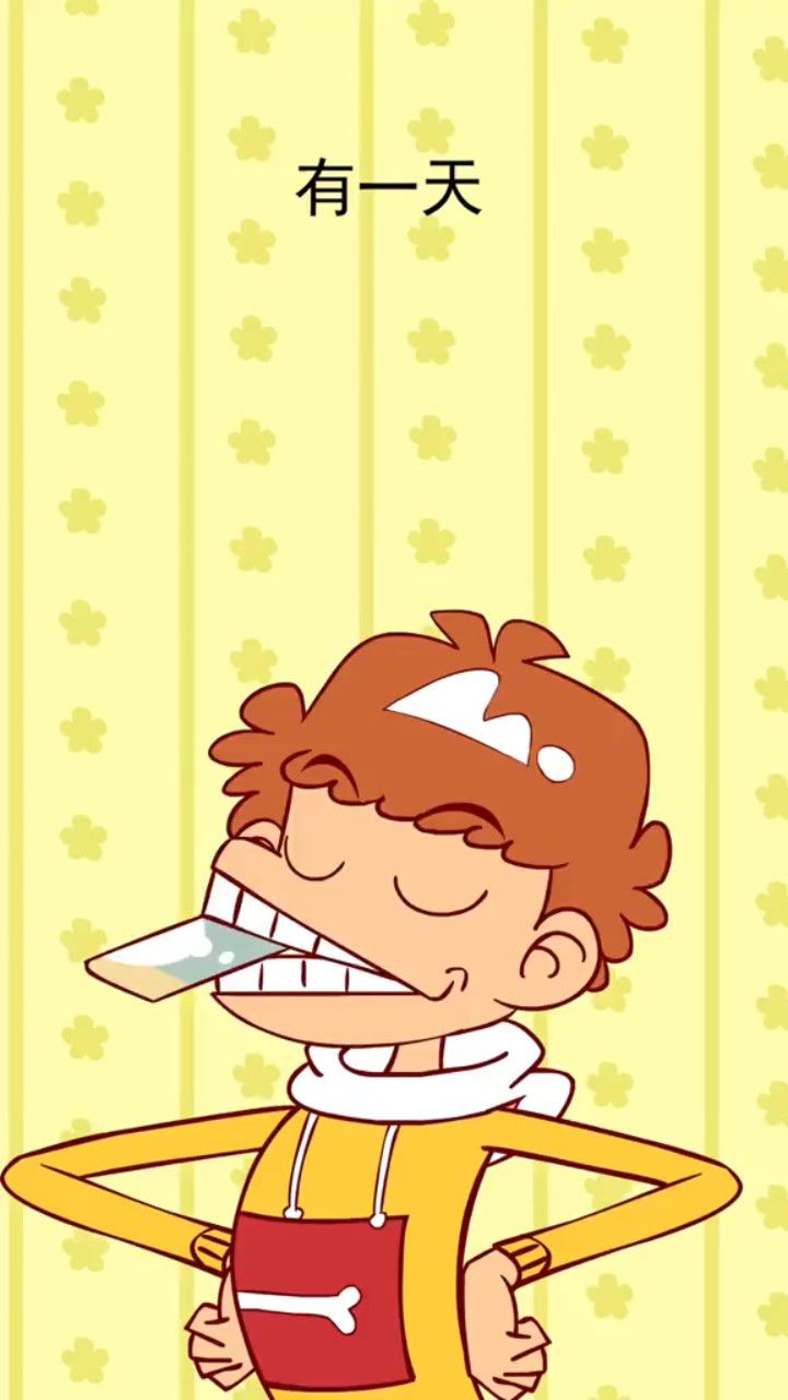 阿衰带你解锁刷卡新方式 97