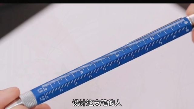 也不知道上班无聊、上课爱打瞌睡时的小伙伴们会不会喜欢,实用还解压的多功能笔#笔#文具安利#多功能笔