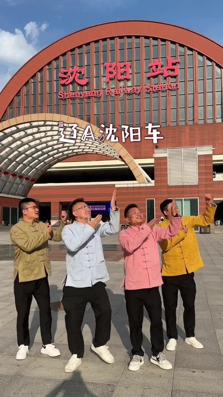 这大概是我们拍摄最久的一次短视频#大石桥联盟#辽宁文旅#辽宁车牌之