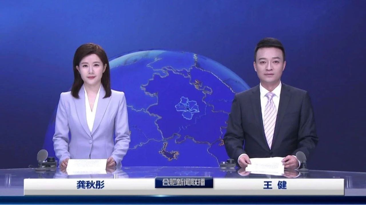 新闻联播2021年5月22日新闻小标题(新闻联播2021年5月22日新闻小标题视频)