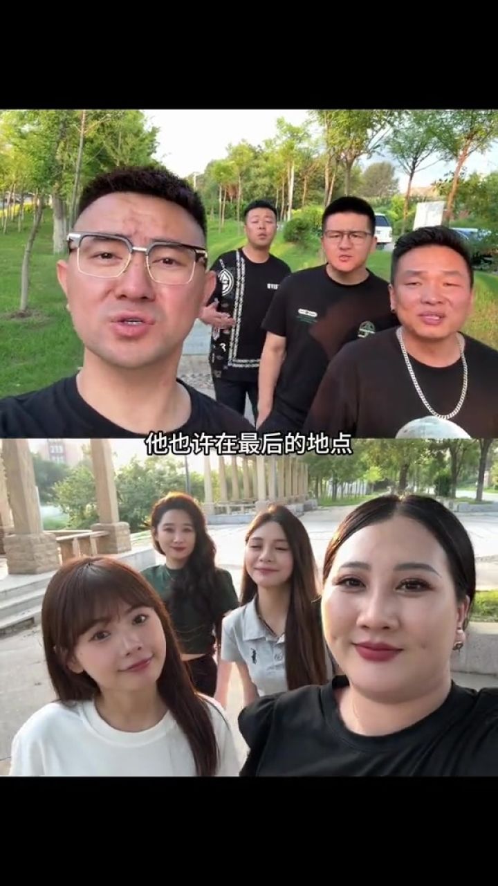 回头的那一刻,是不是被我们四个的颜值征服了#大石桥联盟#青春老男孩