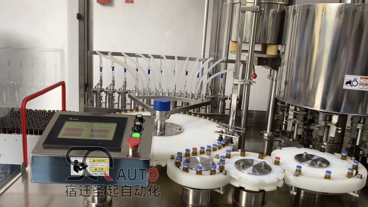 高速口服液灌装轧盖生产线 全自动高速口服液灌装机 口服液灌装轧盖
