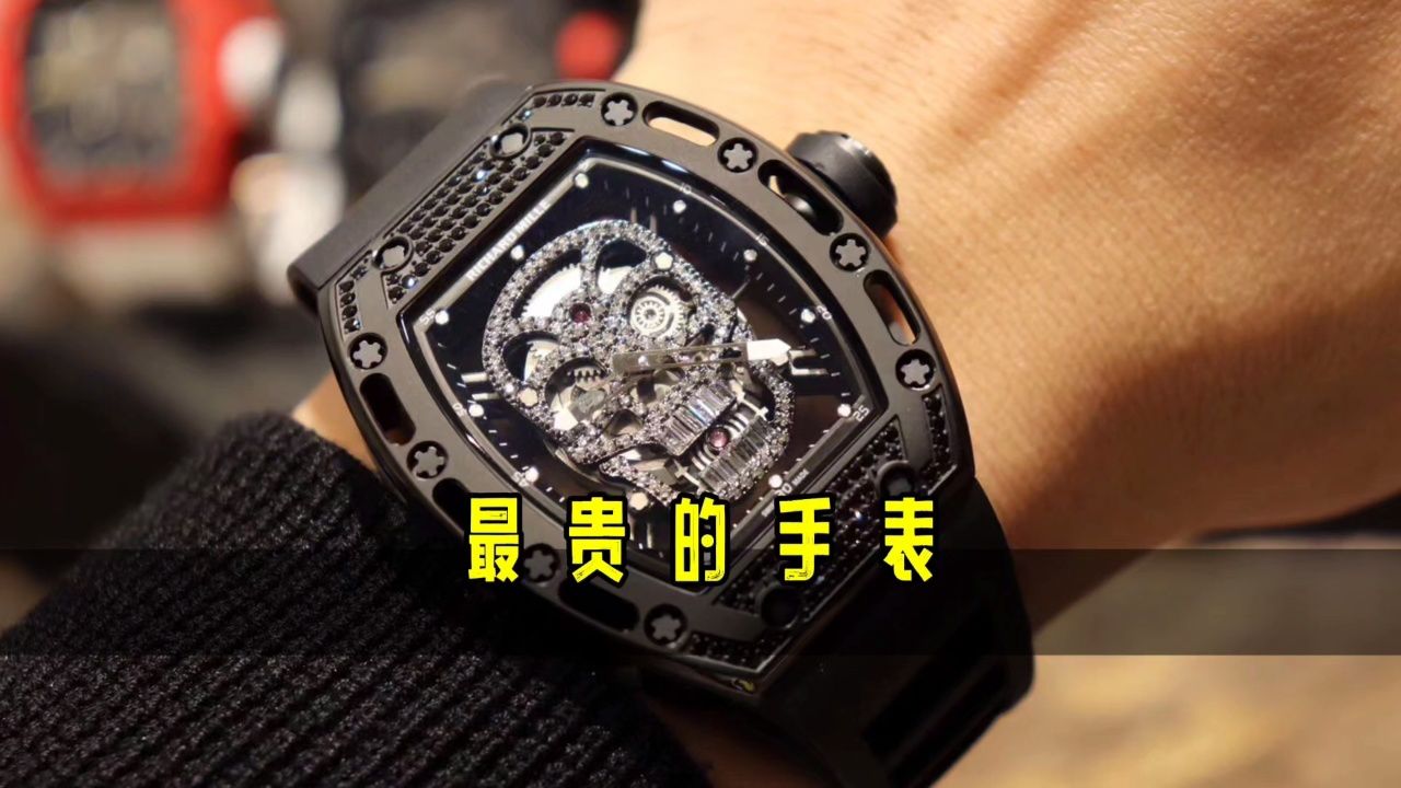 世界上最贵的手表品牌,随便一款手表都是上千万_高清1080P在线观看平台_腾讯视频