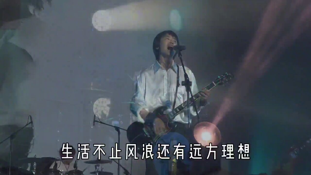 任重道远也好 事与愿违也罢 但是我一定要快乐和坦诚些.