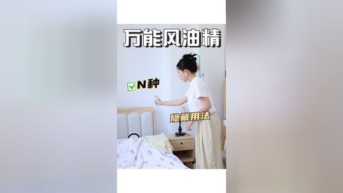 腾讯视频