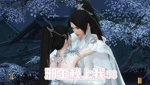 58:一把锋利的剑_高清1080P在线观看平台_腾讯视频