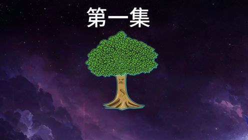 穿越洪荒,捡个女儿是天道