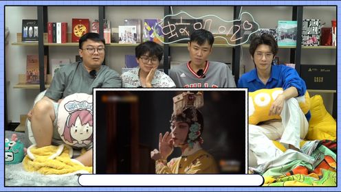 李克勤&黑泽良平&秦昊《兰亭序》Reaction【披荆斩棘4二公舞台】#李克勤 #黑泽良平 #秦昊 #披荆斩棘 #兰亭序 #虞姬 #reaction 