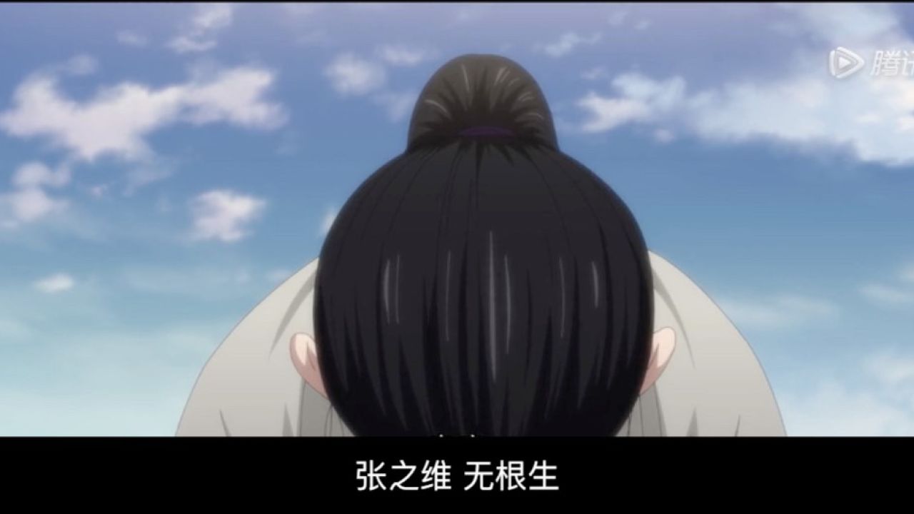 《一人之下》年轻张之维睥睨天下,无根生则是神莹内敛!_高清1080P在线观看平台_腾讯视频