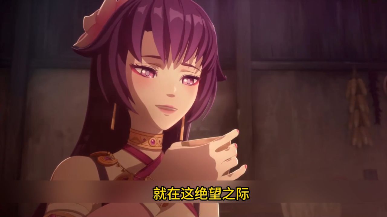 《天影》:咒火焚天:陆神老马,共解千年谜局#天影_高清1080P在线观看平台_腾讯视频