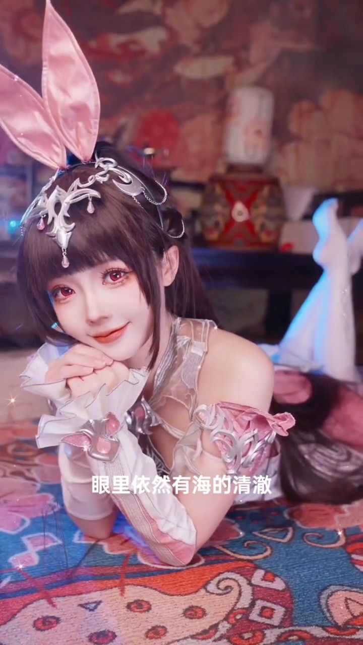唐三要和小舞结婚了!