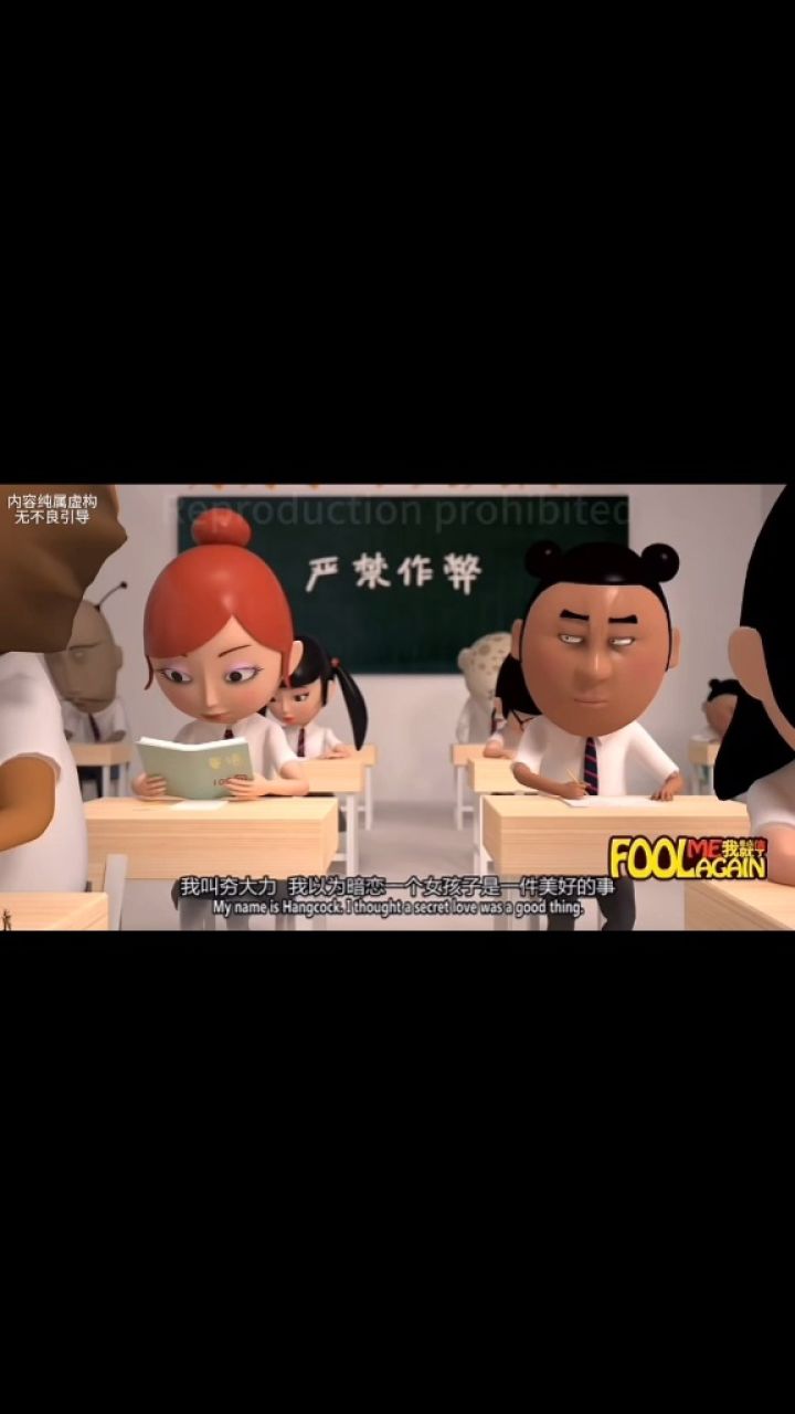 12 夯大力/大力金刚