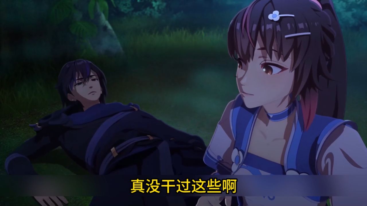 《天影》:魔教遗迹现迷乱之地,昆仑弟子遭误会#天影_高清1080P在线观看平台_腾讯视频