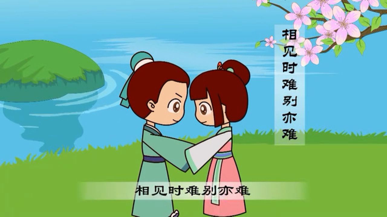 《无题》诗配画,无题诗配画(第3页)_大山谷图库