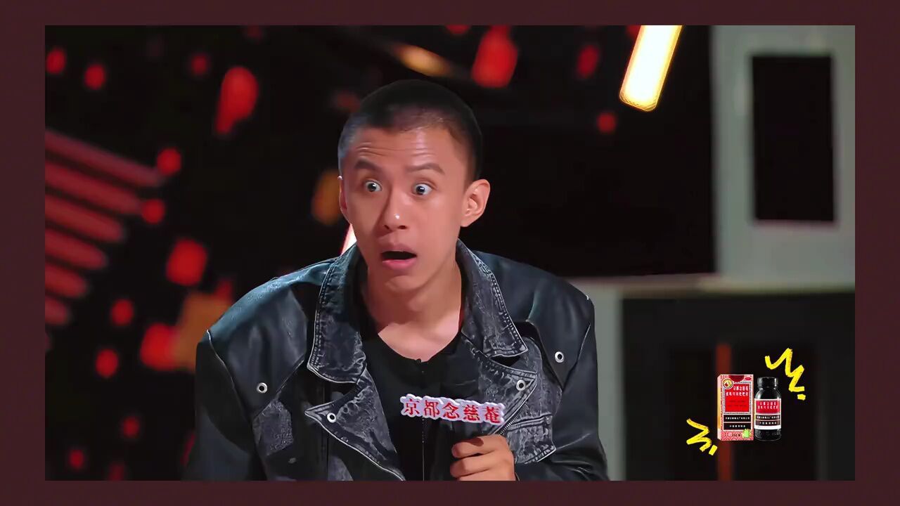 付航脱口秀:精彩纷呈,高清画质,笑点连连精选集#喜剧之王单口季_高清1080P在线观看平台_腾讯视频