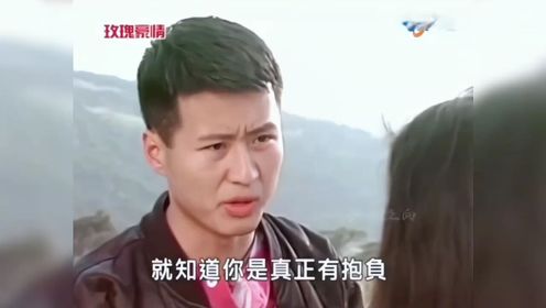 涂善妮岳翎孙兴同框，美貌气质惊艳全场！