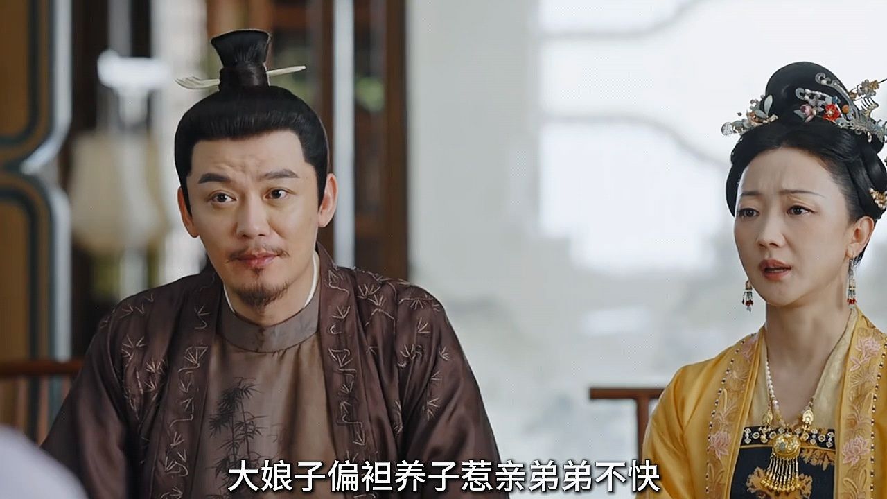 大娘子偏袒养子惹亲弟弟不快，一家人饭桌上狂斗嘴_高清1080P在线观看平台_腾讯视频