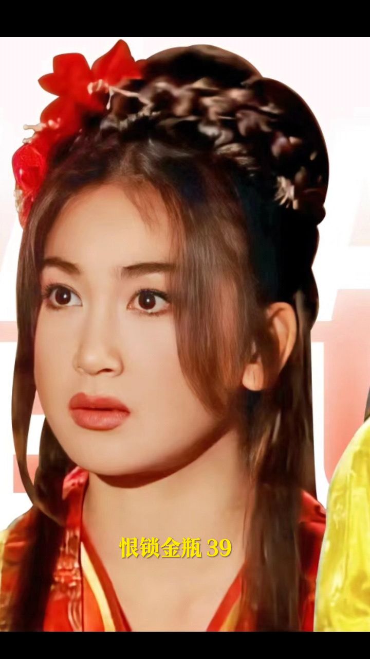 三个女人一台戏,莲莲,瓶瓶,梅梅三个女人斗起来,也就没男人的事了,瓶