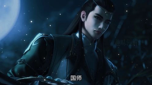 秦牧天生凡体,历经考验成为天魔教教主,被延康国封为第一任太学博士。延康国叛乱之战中秦牧引来魔神,掀起浩荡风云,后随武可汗入楼兰黄金宫,一个人打遍圣宫无敌手。