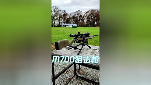游戏中的战五渣,现实中的最强王者,M700狙击枪_高清1080P在线观看平台_腾讯视频