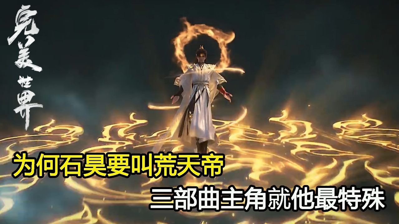 堵桥来_高清1080P在线观看平台_腾讯视频