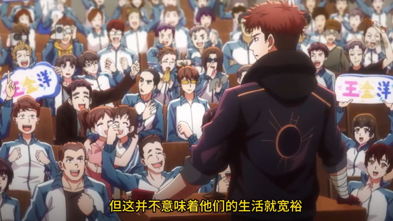 《全球高武》:“重压之下:方平的武科梦与家庭困境——一万块报名费,父亲如何抉择?”#全球高武_高清1080P在线观看平台_腾讯视频