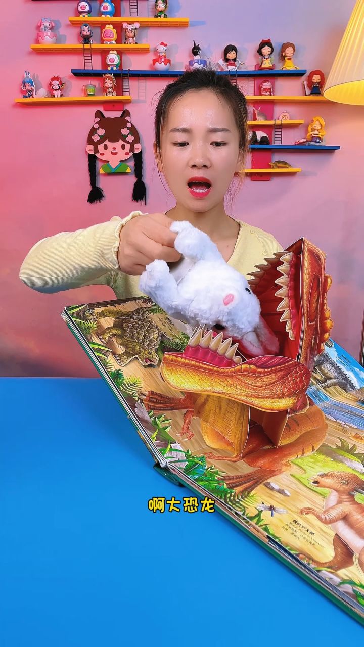 恐龙立体书,这里有很多本领高强的小恐龙