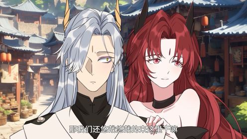 《最强剑尊:开局捡了个女剑仙》第2集:我被一个漂亮的女剑仙附身了!_高清1080P在线观看平台_腾讯视频