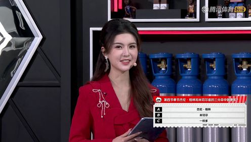 《NBA骑士》【回放】火箭vs骑士中文解说全场回放