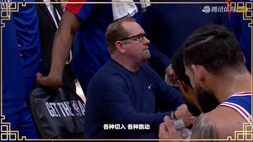 《NBA全场集锦》【回放】猛龙vs老鹰中文解说全场回放