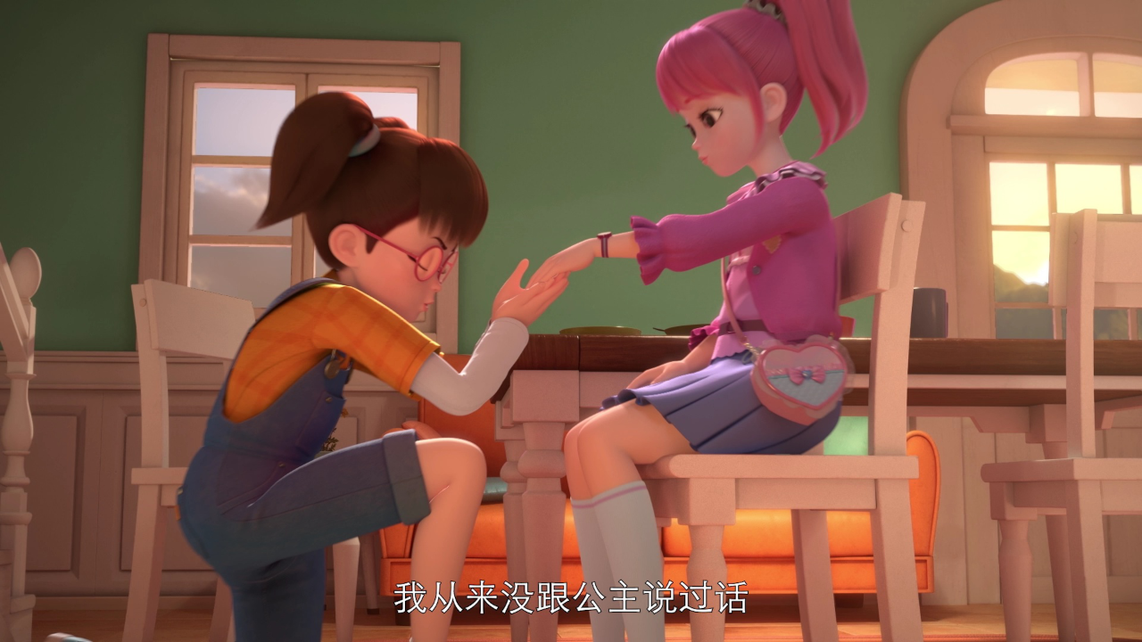 奇妙萌可大电影 1集