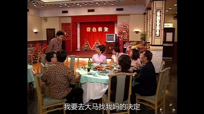 十月初五的月光[普通话版] 18集