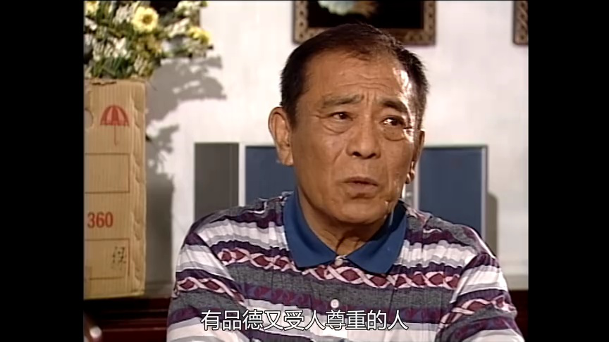 十月初五的月光[普通话版] 11集