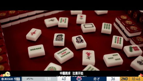 《NBA骑士》NBA常规赛：森林狼vs骑士第2节中文解说回放