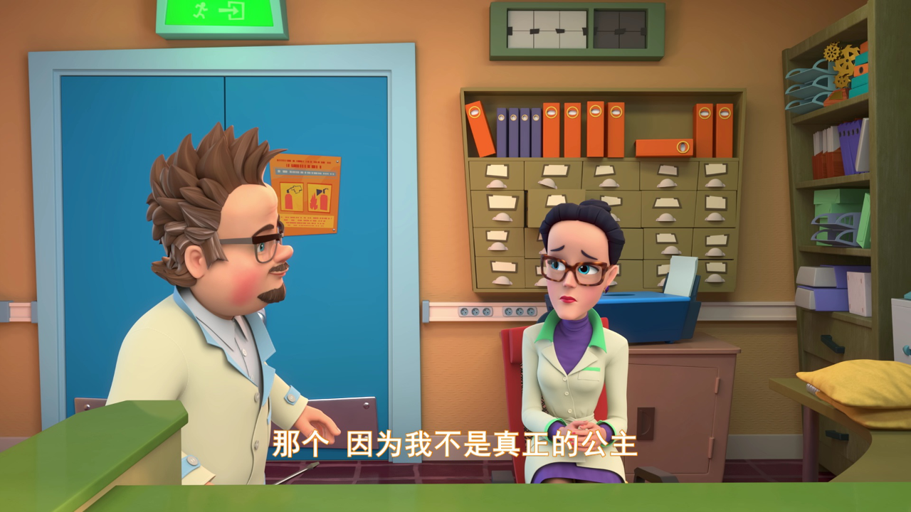 螺丝钉 第五季 22集